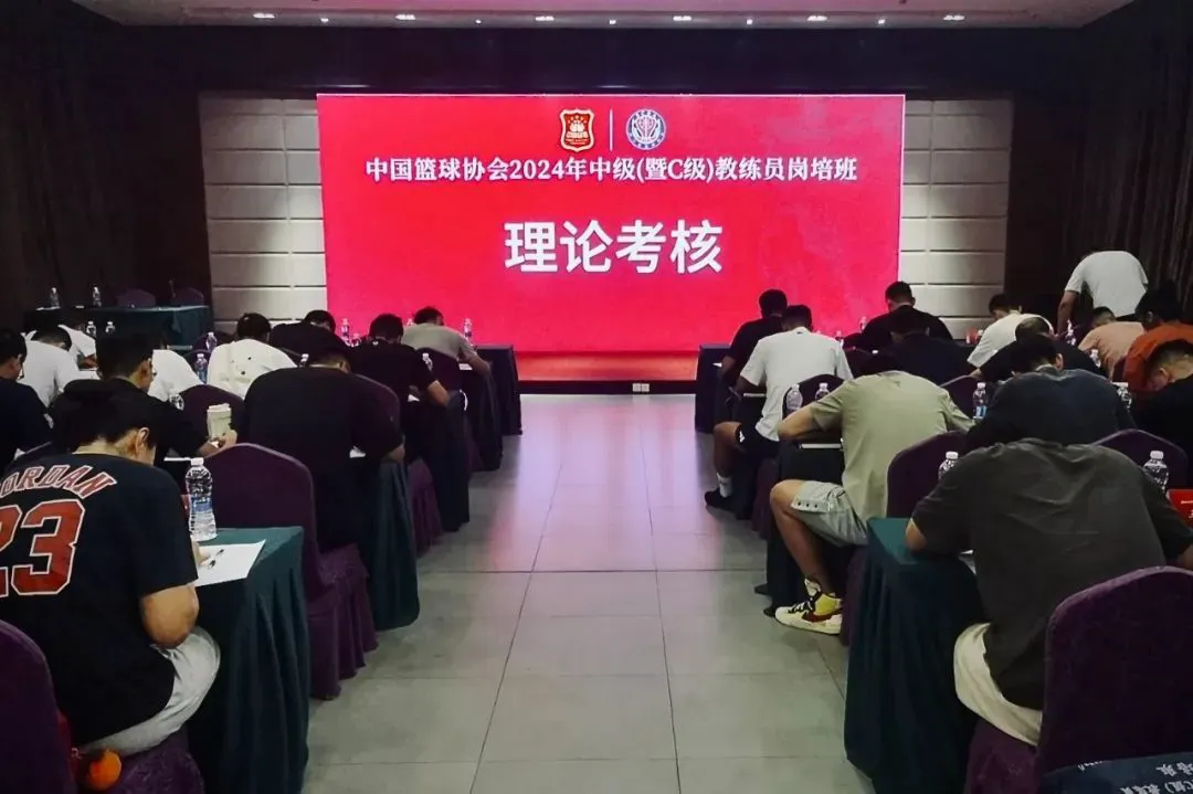 篮球新手基础训练方法_1